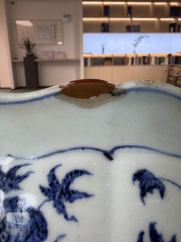 明永乐 青花葡萄纹折沿菱口大盘 - 图24